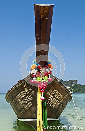 Longtail Boat front view Editorial Stock Photo