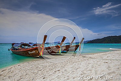 Longtail Boat Stock Photo