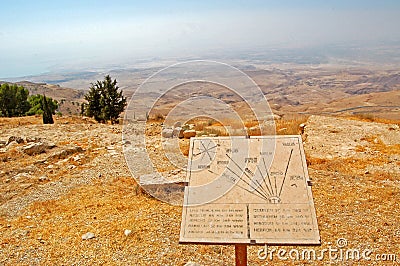 Look from Mount Nebo Stock Photo