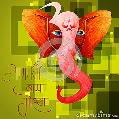 Lord Ganapati for Happy Ganesh Chaturthi festival background Vector Illustration