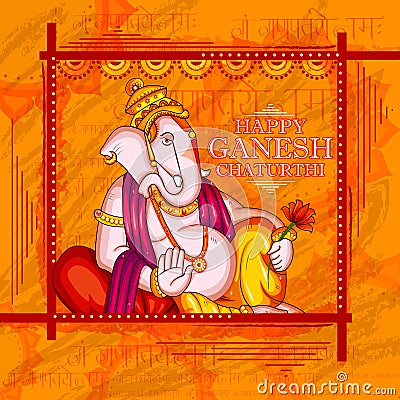 Lord Ganapati for Happy Ganesh Chaturthi festival background Vector Illustration