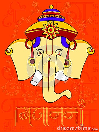 Lord Ganapati for Happy Ganesh Chaturthi festival background Vector Illustration