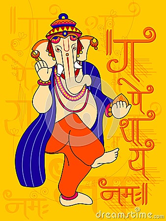 Lord Ganapati for Happy Ganesh Chaturthi festival background Vector Illustration