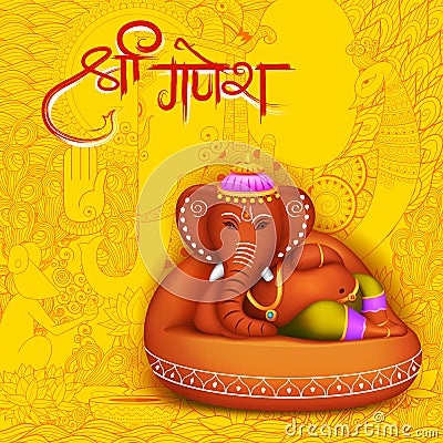 Lord Ganpati background for Ganesh Chaturthi Vector Illustration