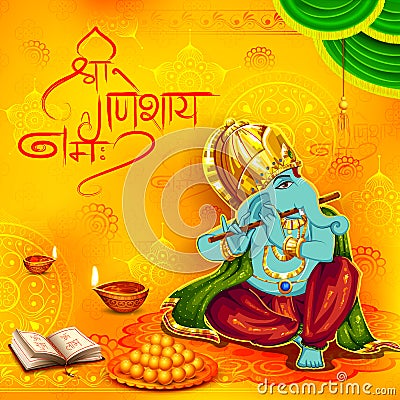 Lord Ganpati background for Ganesh Chaturthi Vector Illustration