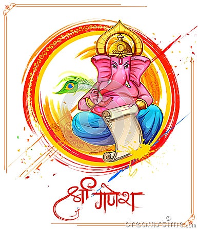 Lord Ganpati background for Ganesh Chaturthi Vector Illustration