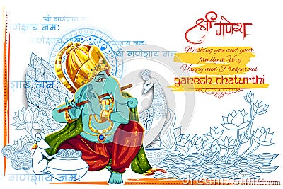 Lord Ganpati background for Ganesh Chaturthi Vector Illustration