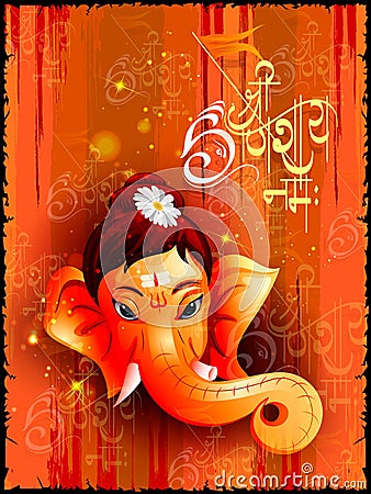 Lord Ganpati on Ganesh Chaturthi background Vector Illustration