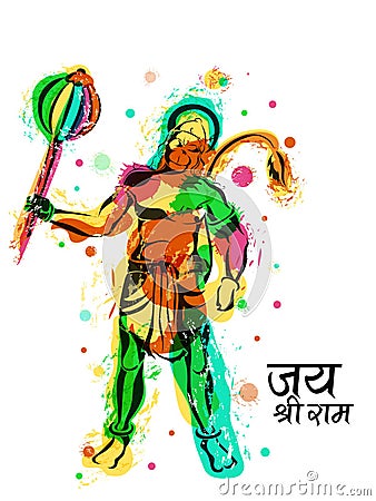 Lord Hanuman For Happy Dussehra celebration. Cartoon Illustration