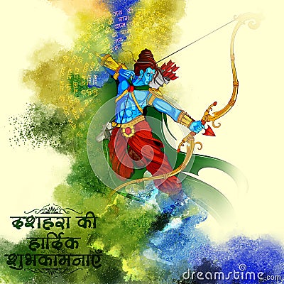 Lord Rama with arrow in Dussehra Navratri festival of India poster Vector Illustration