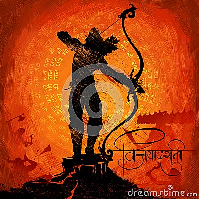 Lord Rama with arrow killing Ravana Vector Illustration