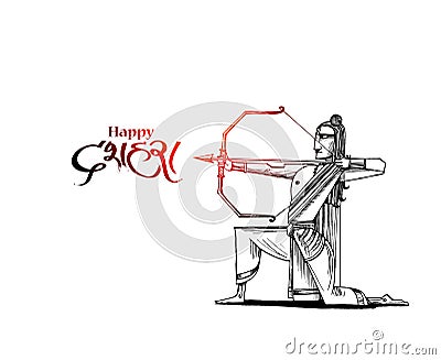 Lord Rama with arrow killing Ravana in Navratri festival of India poster with hindi text Dussehra Vector Illustration