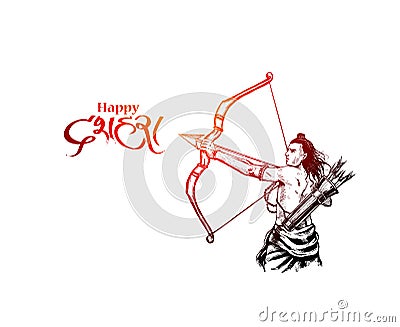 Lord Rama with arrow killing Ravana in Navratri festival of India poster with hindi text Dussehra Vector Illustration