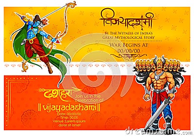 Lord Rama with bow arrow killing Ravan Vector Illustration