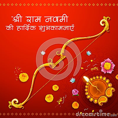 Lord Rama with bow arrow killing Ravana in Ram Navami Vector Illustration