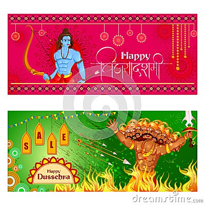 Lord Rama killing Ravana in Happy Dussehra festival offer Vector Illustration