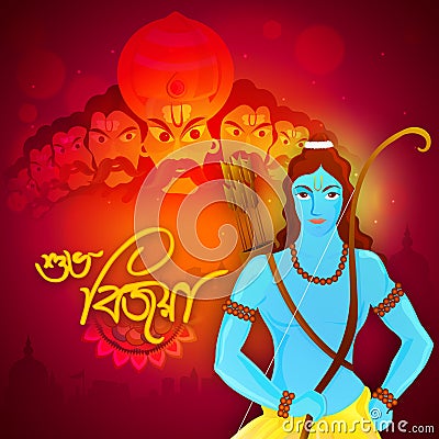 Lord Rama and Ravana for Happy Dussehra. Cartoon Illustration