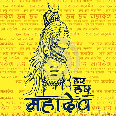 Lord Shiva, Indian God of Hindu Vector Illustration