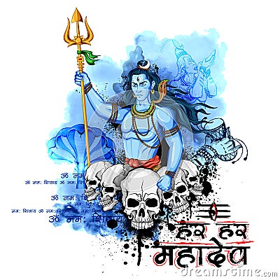 Lord Shiva, Indian God of Hindu Vector Illustration