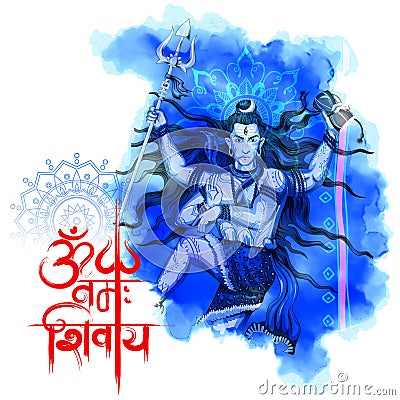 Lord Shiva Indian God of Hindu Vector Illustration