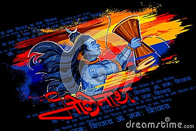 Lord Shiva, Indian God of Hindu Vector Illustration