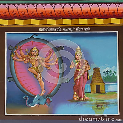 Lord Shiva kills the elephant. Editorial Stock Photo