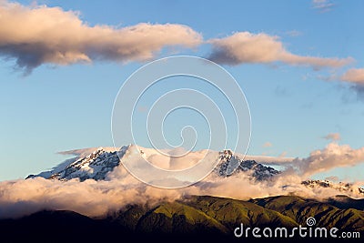 Los Altares Volcano In Ecuador Stock Photo