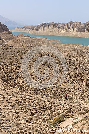 Lost in China? Stock Photo