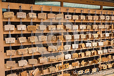 Lot of Wooden Wishing Plaques at Ueno shrine Tokyo Editorial Stock Photo