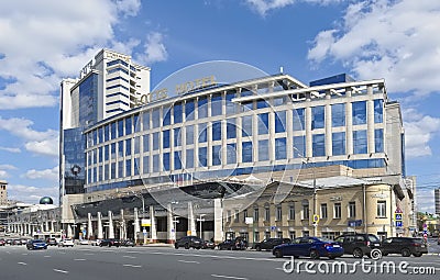 Lotte Hotel Moscow Editorial Stock Photo