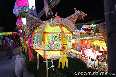 Lotus Lantern Festival in Samgwangsa Temple, Busan, South Korea, Asia Editorial Stock Photo