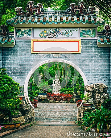 Lou Lim Ioc Garden In Macau Stock Photo