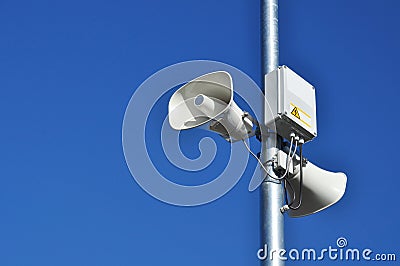 Loudspeaker system Stock Photo