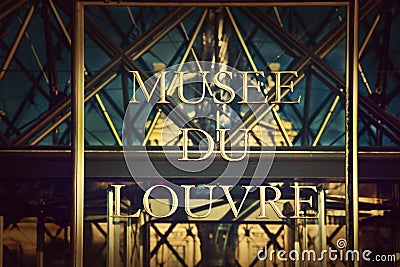 Louvre Museum entrance, Paris, France. Editorial Stock Photo