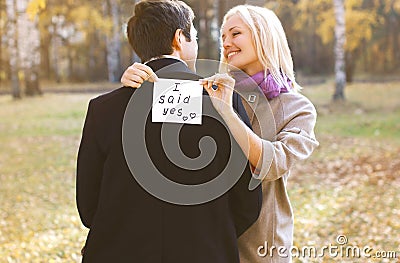 Love, relationships, engagement and wedding concept - couple Stock Photo