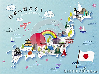 Lovely Japan travel map design Stock Photo
