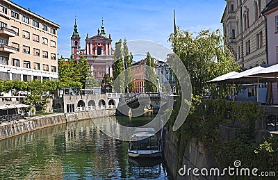 Lovely Ljubljana, Slovenia Stock Photo