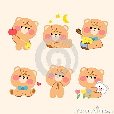 Lovely Playful Teddy Bear Simple Mascot Illustration Vector Illustration