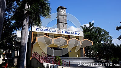 Low angle shot of gulbarga university library building with clock tower Editorial Stock Photo