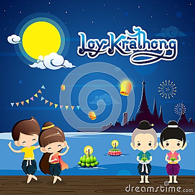 Loy Krathong Festival with cute boy&girl in national costume Vector Illustration