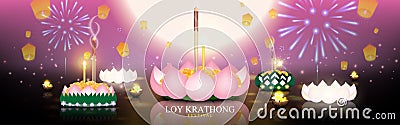 Loy Krathong Festival. Night celebration with Krathong hand made various style floating on river. Vector Illustration