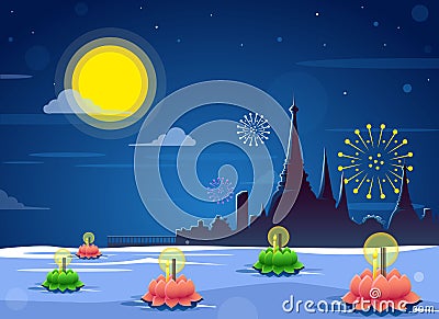 Loy Krathong festival Stock Photo