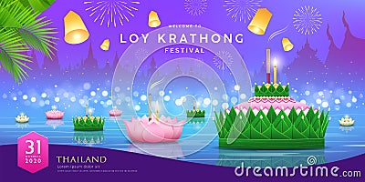 Loy krathong festival thailand, Banana leaf material and pink lotus design, on thailand temple at night river purple and blue back Vector Illustration