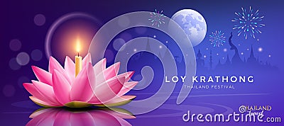 Loy krathong thailand festival, realistic pink lotus flower, candle, fireworks at moonnight banner design blue background Vector Illustration