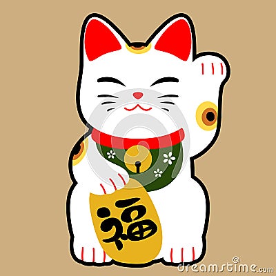 white lucky cat cute Japanese graphic design Stock Photo