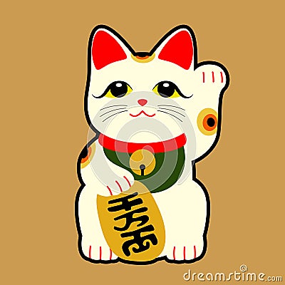 white lucky cat cute Japanese graphic design Stock Photo