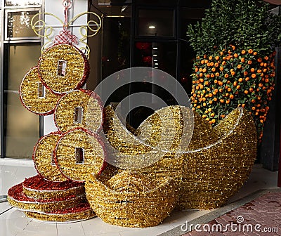 Lucky coin Stock Photo