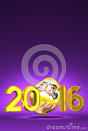 Lucky Daruma Doll And 2016 On Purple Text Space Cartoon Illustration