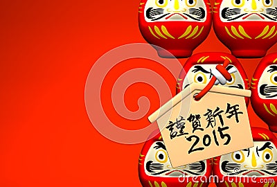 Lucky Daruma Dolls, Votive Picture On Red Text Space Cartoon Illustration