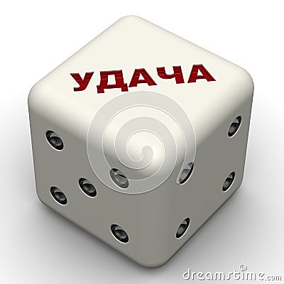 Lucky dice. Labeled dice with word LUCK Russian language Stock Photo